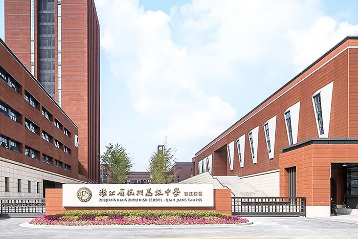 5 杭州有哪些公辦國際高中？入學考試有什么要求？3.jpg