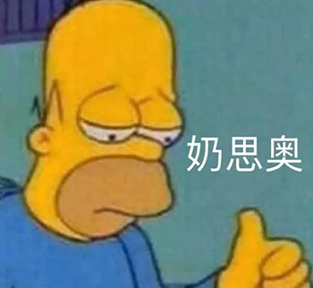 5 考雅思什么時候開始準(zhǔn)備最好？1.jpg