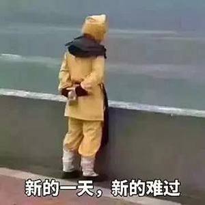 5 考雅思什么時候開始準(zhǔn)備最好？2.jpg