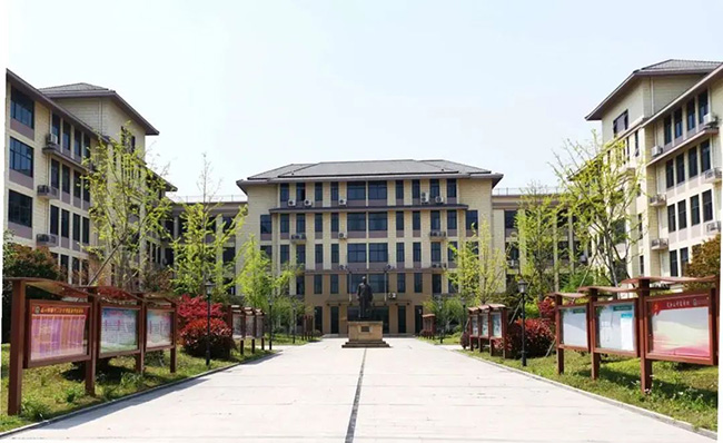 杭州二中樹蘭高級中學國際部