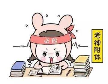 2022.3.5托?？荚嚮仡欂?雙減