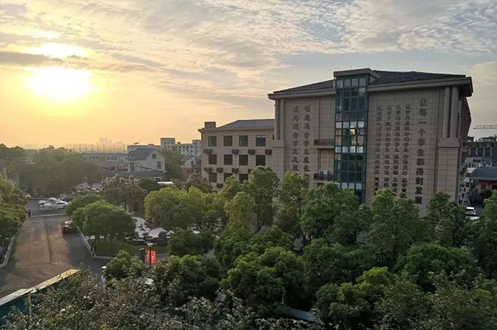 杭州橄欖樹學(xué)校校園鳥瞰圖