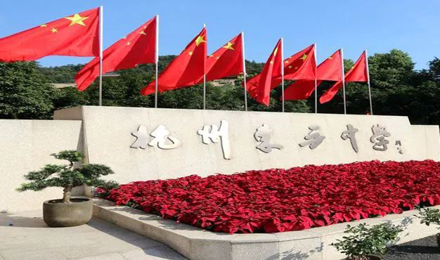 杭州有哪些民辦國際高中比較好？