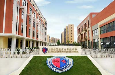 2022上海國際高中升學(xué)備考常見問題