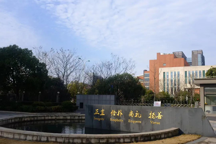 10 杭州第四中學(xué)國(guó)際部2022年英語(yǔ)水平測(cè)試指南4.jpg