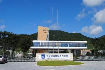 杭州日本國際高中 | 2022年浙江6所EJU課程學校匯總
