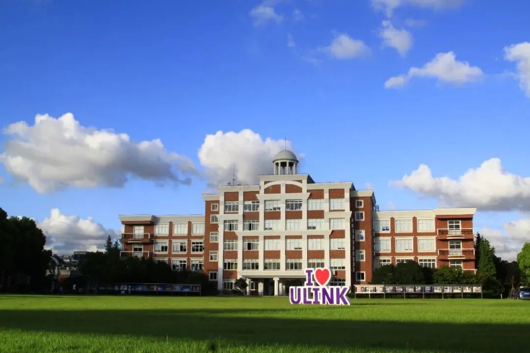 2 上海國際高中學校實力排名對比(2022年升學數據)6.jpg