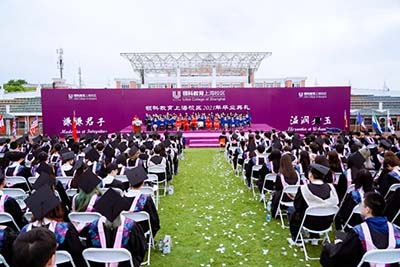 2022.7.16上海領科入學考試真題及考情回憶