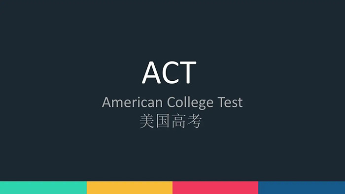 2022年7月15日(上午場(chǎng))ACT考情來(lái)啦