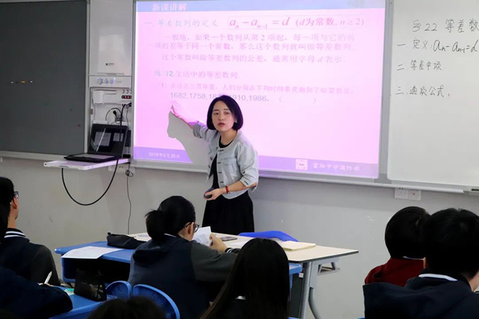 浙江省富陽中學(xué)國際部就讀體驗(yàn)分享