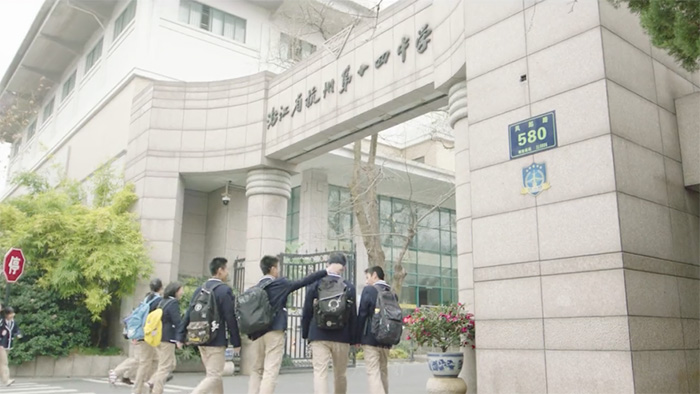 杭州國(guó)際高中考試難度如何？