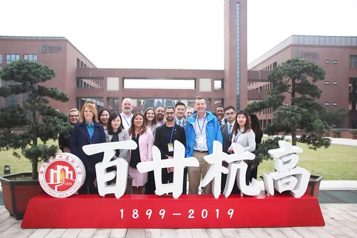杭州高級中學國際部就讀體驗如何？