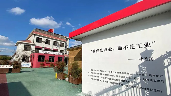 3 上海日本方向國際高中，學費普遍低于10萬3.jpg