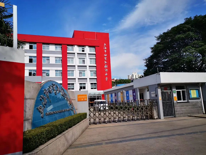 6 上海熱門A-Level國際高中學校排行榜發(fā)布4.jpg