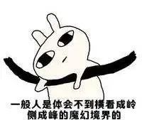 2022年SAT全球考試成績報告單！人數回升，平均分下降！
