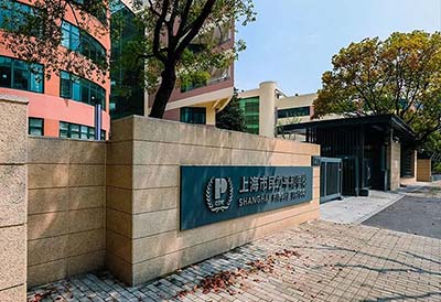 2022年10~11月上海國際學校春招時間_升學結果