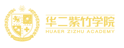 1664521403214739.png 5 2022年10~11月上海國際學校春招時間_升學結果14.png