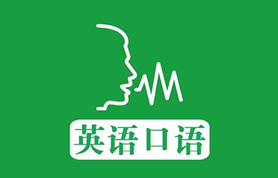 2022年上半年托?？谡Z考情回顧