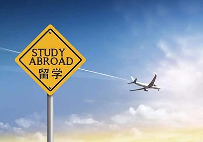 20220827雅思寫作：是否應(yīng)該禁止危險運動