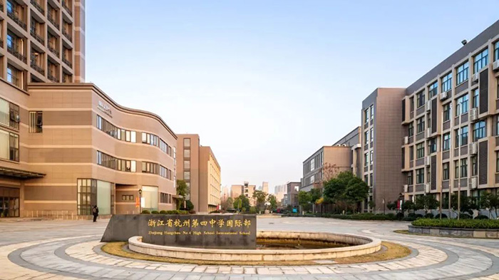 杭州熱門(mén)國(guó)際高中學(xué)校盤(pán)點(diǎn)_課程_學(xué)費(fèi)匯總