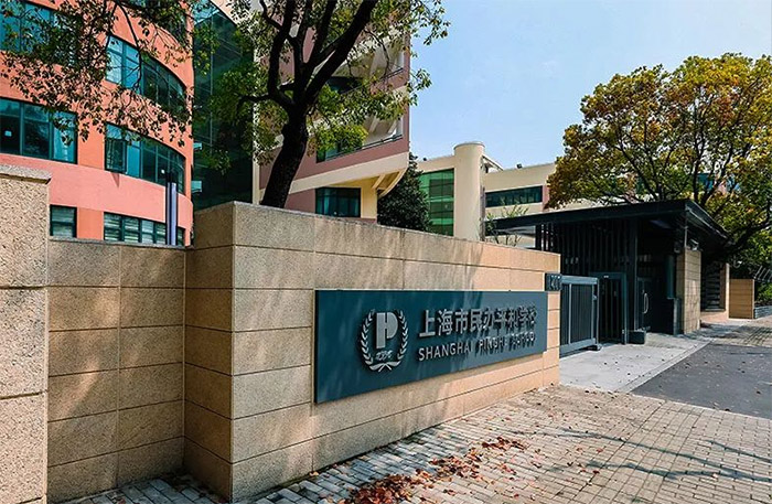 上海民辦平和學校高中入學考試例題及備考攻略 上海民辦平和學校高中入學考試例題及備考攻略