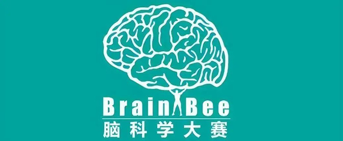 1670921437205051.jpg 3 2023年上半年國際學科競賽盤點_報名時間10.jpg