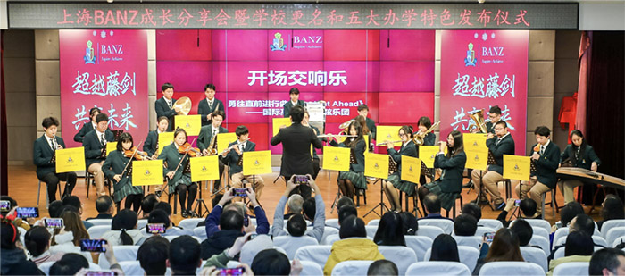 1671522417154443.jpg 2 上海天華英澳美學校,斬獲11枚牛劍面邀20.jpg