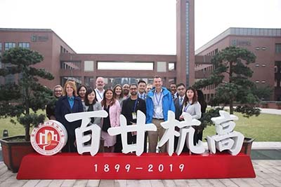 杭州高級(jí)中學(xué)國(guó)際部招生入學(xué)條件
