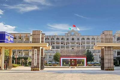 杭州師范大學附屬中學國際部簡介_招生錄取