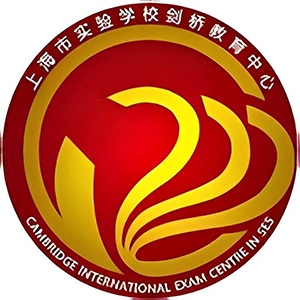 上海A-level國際高中升學(xué)成績對比，實(shí)力懸殊
