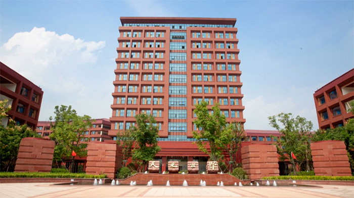 杭州天元公學(xué)國(guó)際部2023-2024學(xué)年招生辦法