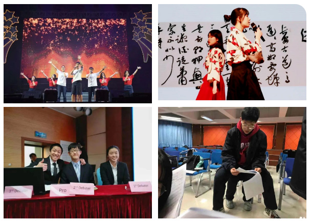 民辦位育VS西南位育：兩所滬上高中國(guó)際部