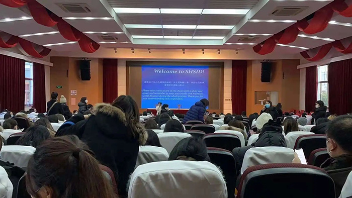 上海中學(xué)國際部(上中國際)，上海首家公立國際部