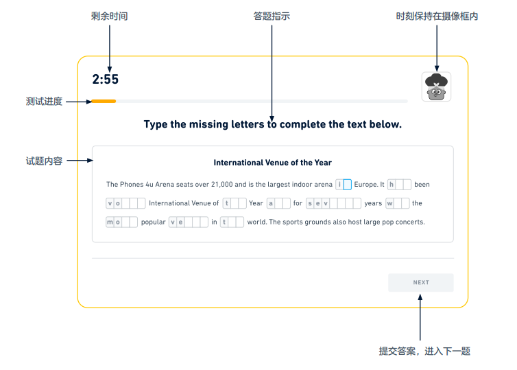 1 多鄰國(guó)英語測(cè)試考什么？認(rèn)可度怎么樣？2.png