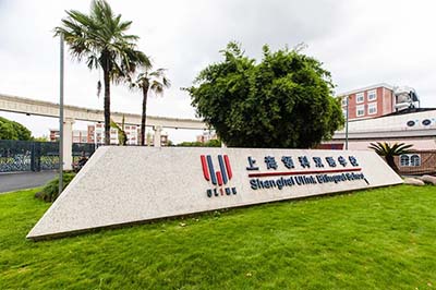 上海領科教育2024年入學考試試題/大綱