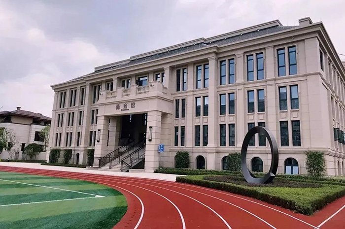 1702104079106588.jpg 3 杭州開設A-level課程國際高中學校4.jpg