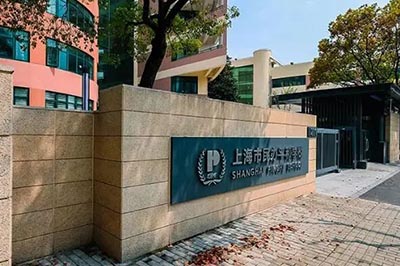 上海平和/燎原學校A-Level？領科IB熱門學校新課程能讀嗎