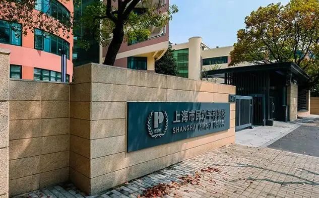 3 上海平和燎原學(xué)校A-Level？領(lǐng)科IB熱門學(xué)校新課程能讀嗎1.jpg