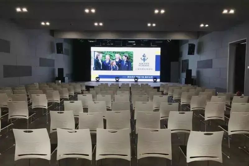 4 上海阿德科特學校2024年招生簡章_招生計劃23.jpg