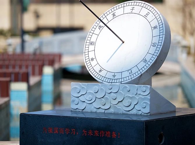 杭州外國語劍橋國際高中2024年招生計劃(參考)