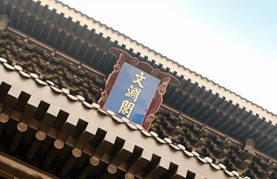 杭州學軍文淵國際班招生簡介_學費_課程體系