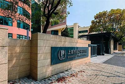 上海民辦平和學(xué)校怎么樣_2025年招生計劃
