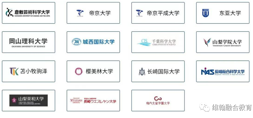 3 杭州維翰學校(西子實驗國際部)，12年一貫制國際學校9.png