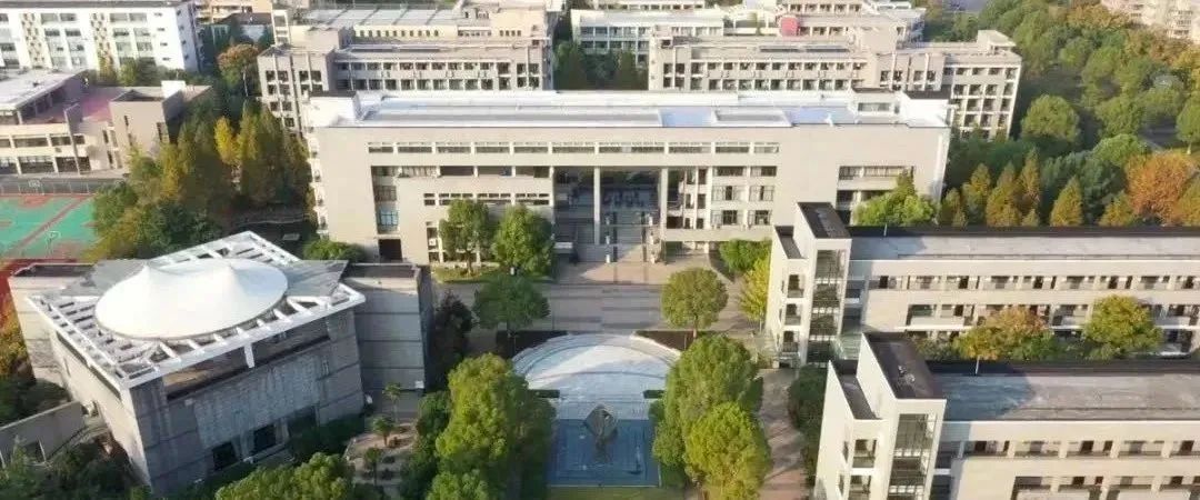 2 2024年杭州公辦學校國際部升學數據匯總8.jpg
