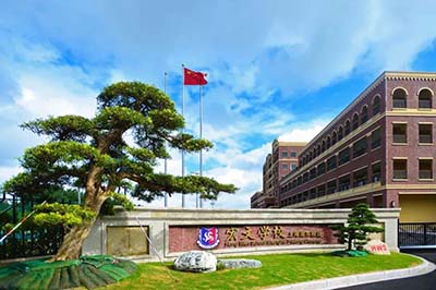上海宏文學(xué)校牛劍藤班招生辦法及免試入學(xué)