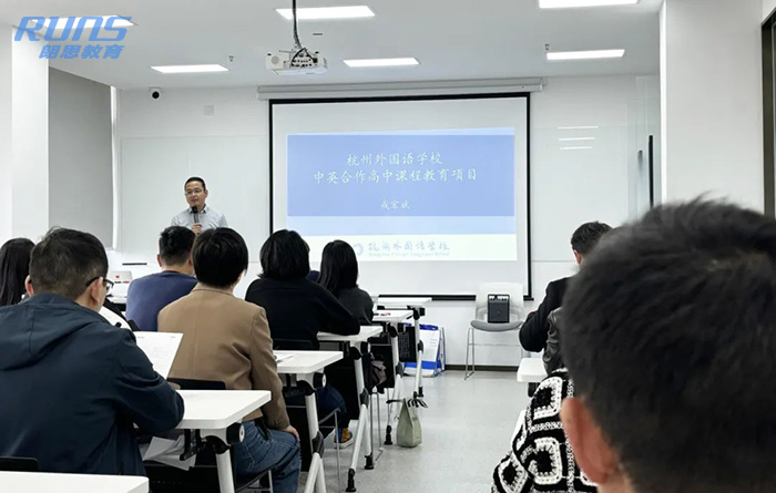 5 杭外劍高2025年招生宣講會(huì)&全真入學(xué)模考圓滿結(jié)束2.jpg
