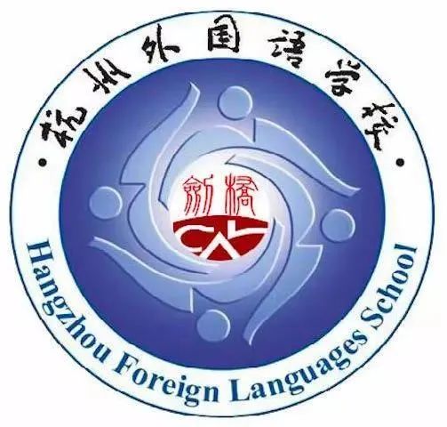 5 杭外劍高2025年招生宣講會(huì)&全真入學(xué)模考圓滿結(jié)束16.jpg