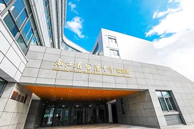 杭州最容易考的公辦國(guó)際部:富陽(yáng)中學(xué)國(guó)際部