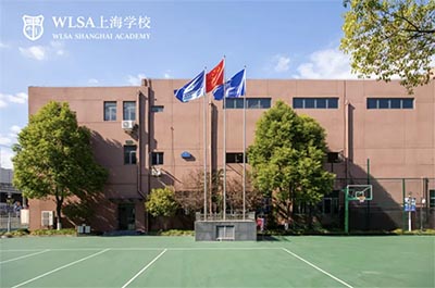 WLSA上海學(xué)校2025年1月18日春招考試題回顧