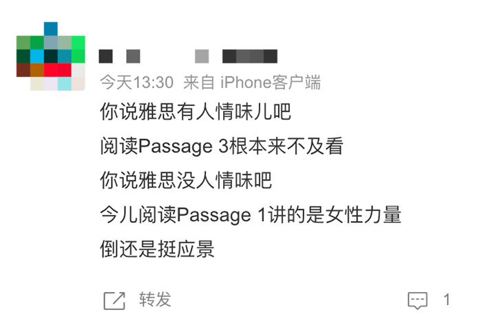 2 2025年3月8日雅思考試考情回顧，題不難，但是你會嗎？1.jpg